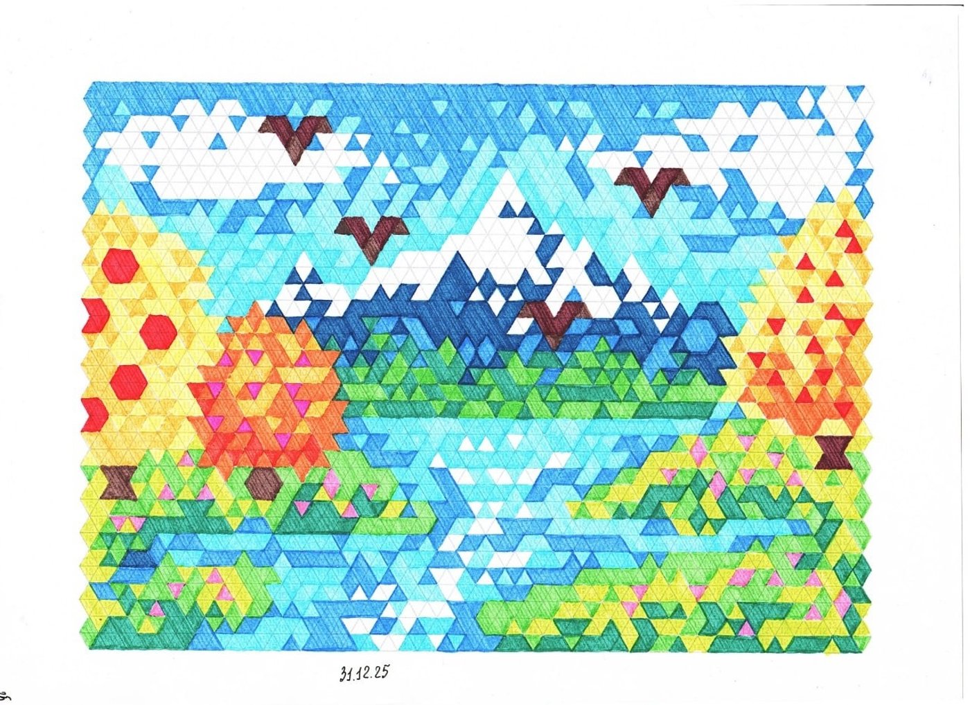 Работа от миечка