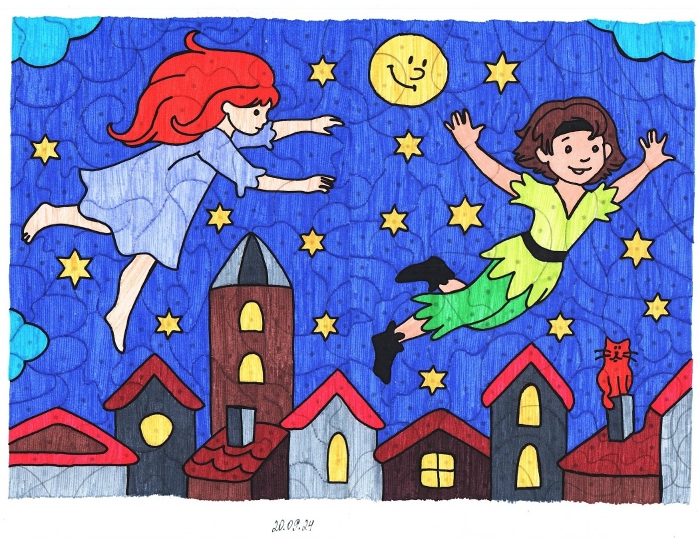 Работа от миечка