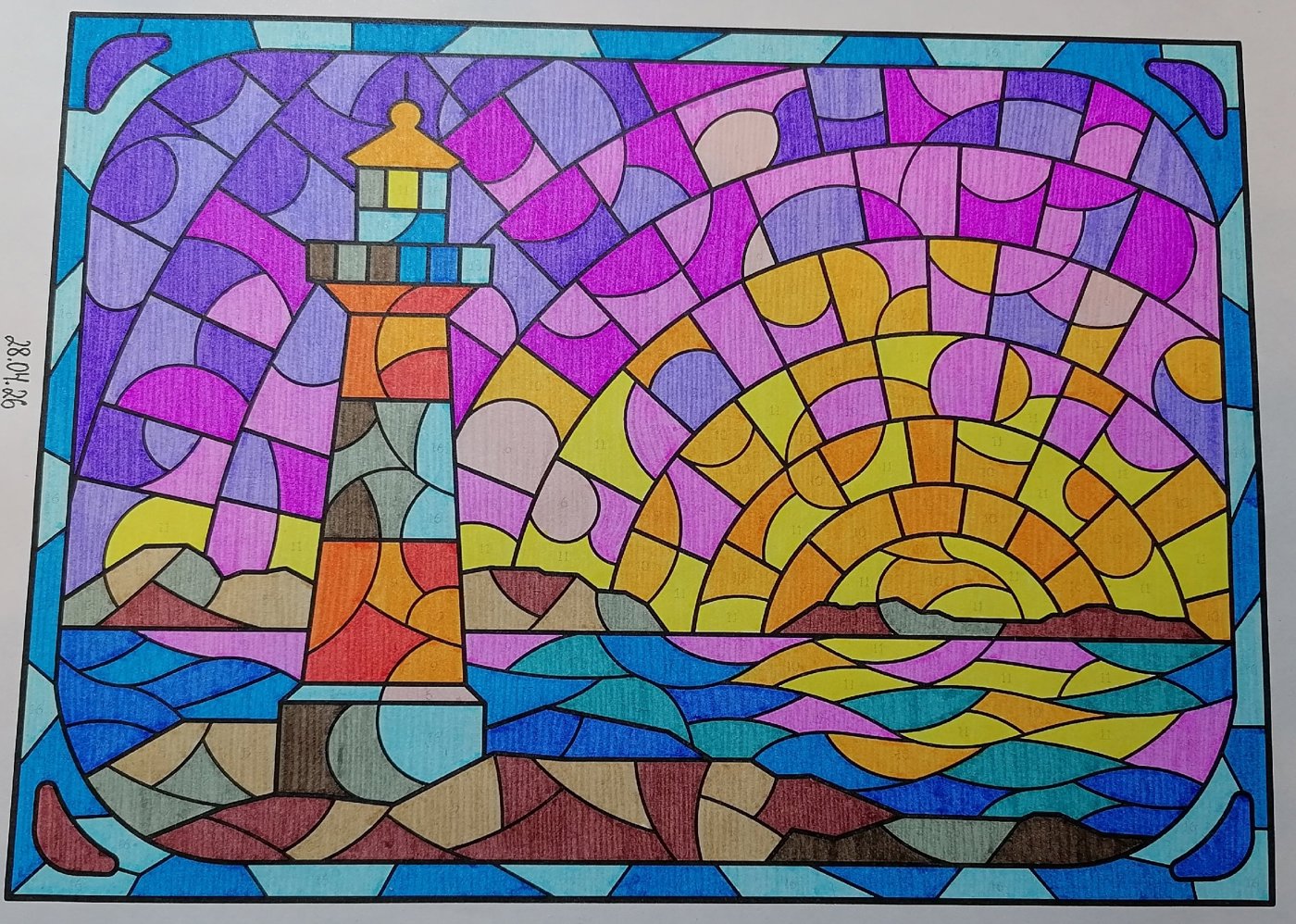 Работа от миечка