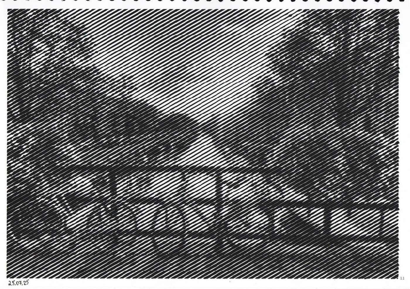 Работа от миечка