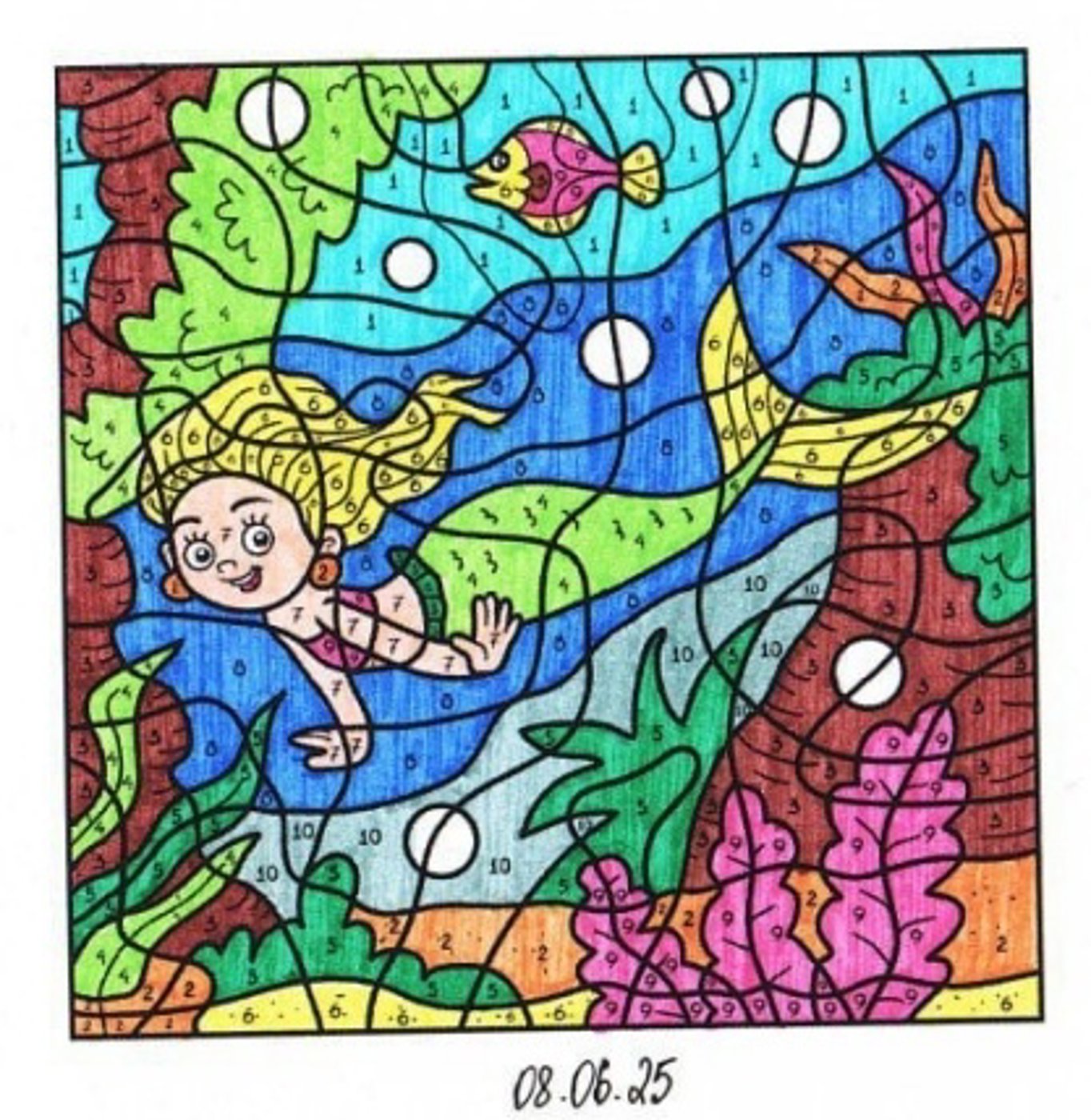 Работа от миечка