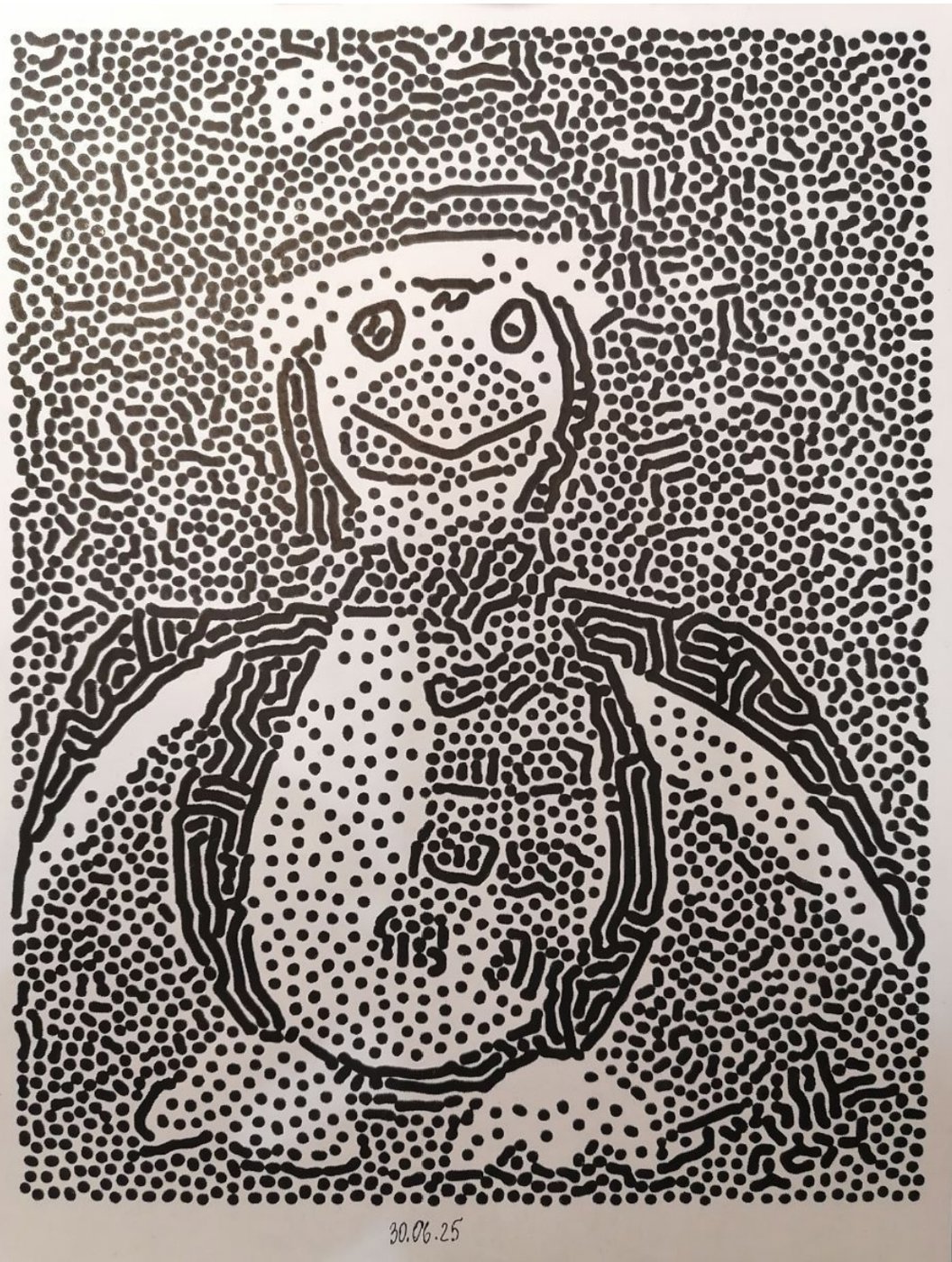 Работа от миечка