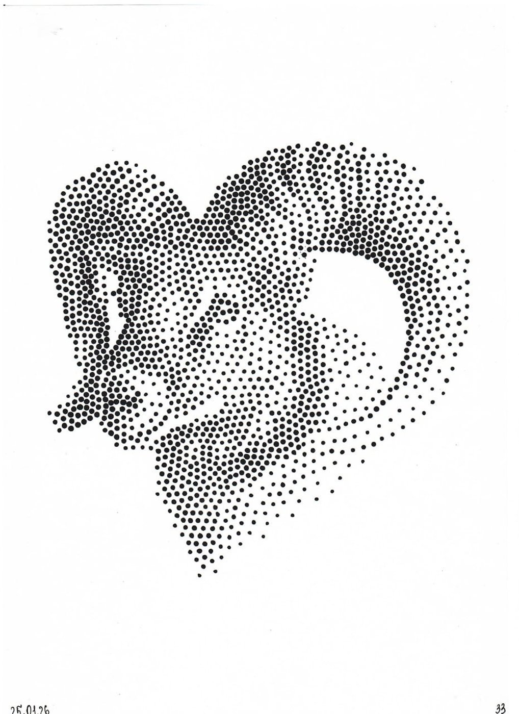 Работа от миечка