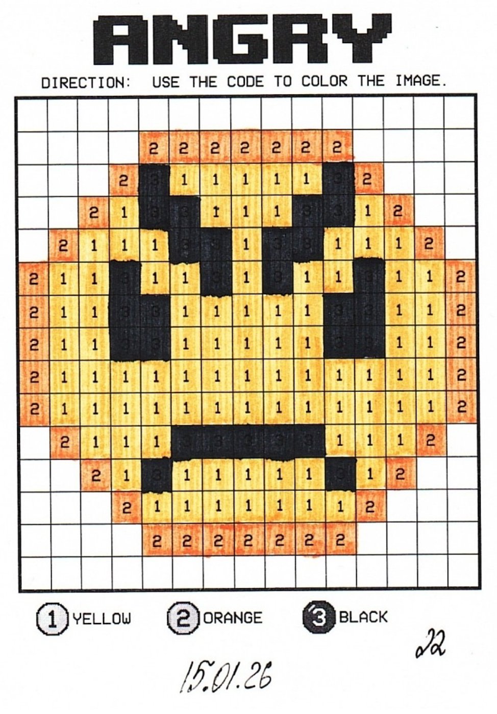 Работа от миечка