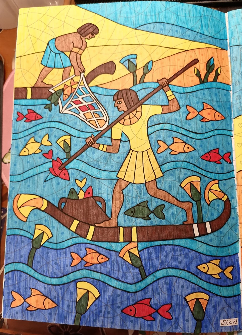 Работа от миечка