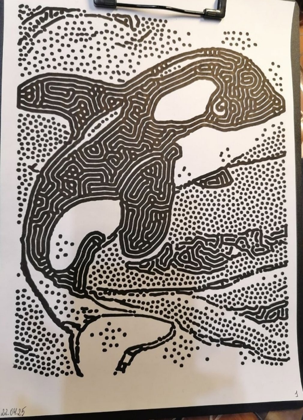 Работа от миечка