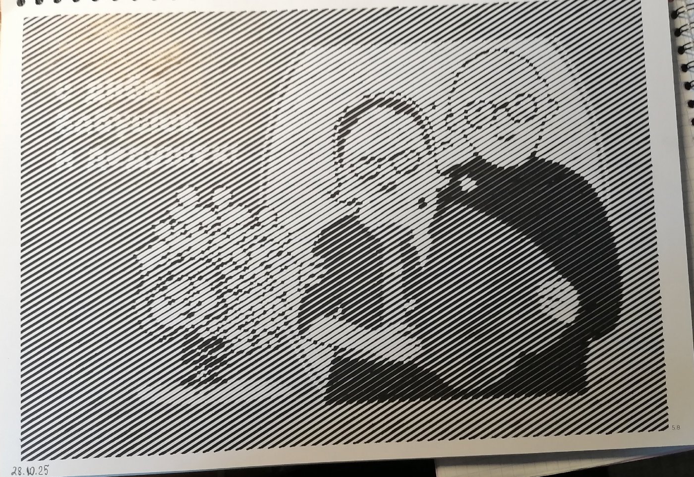 Работа от миечка