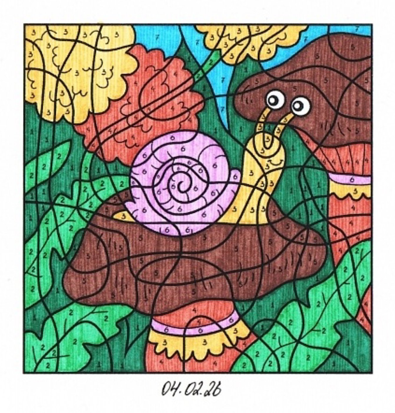 Работа от миечка