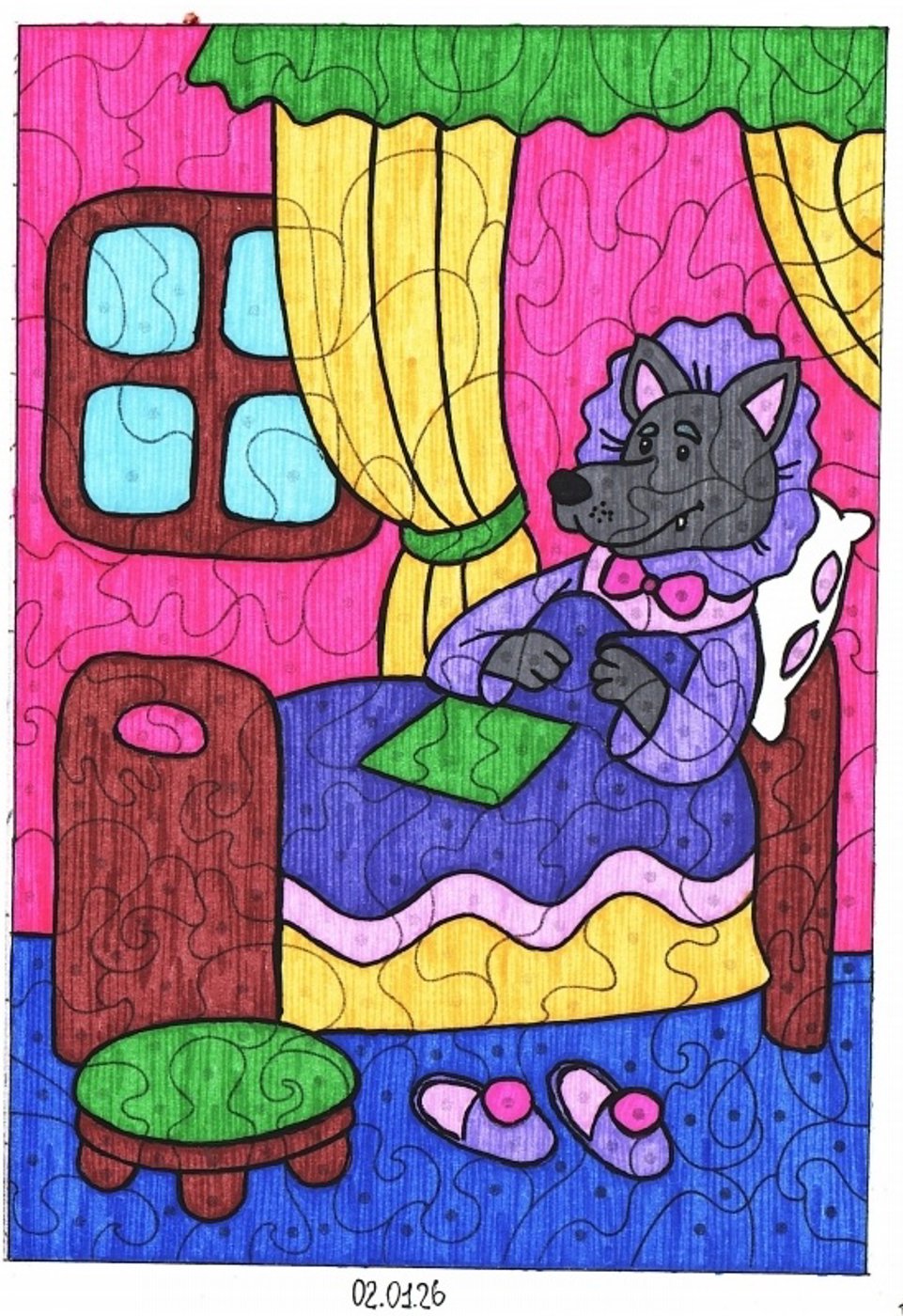 Работа от миечка