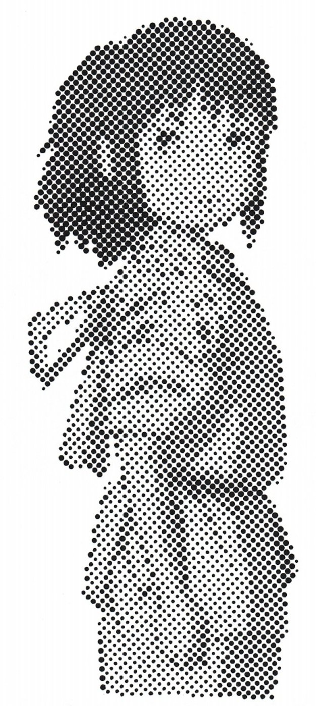 Работа от миечка