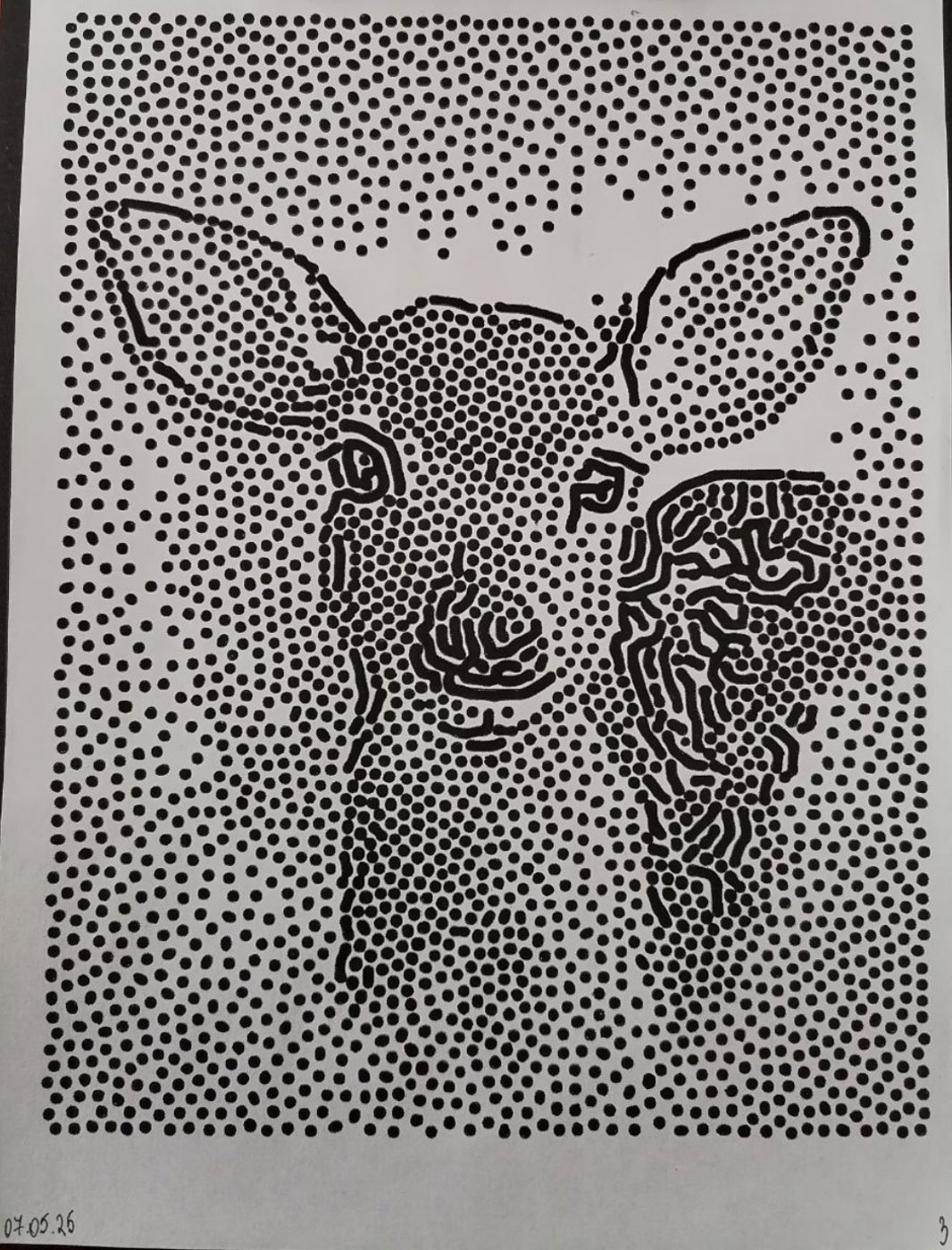 Работа от миечка