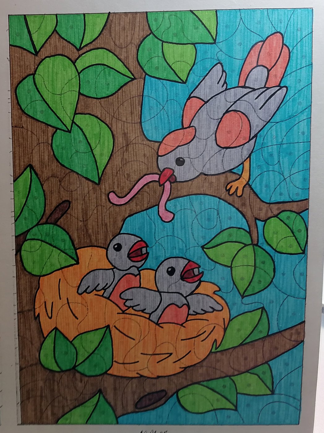 Работа от миечка