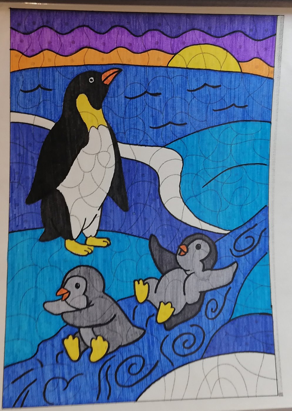 Работа от миечка