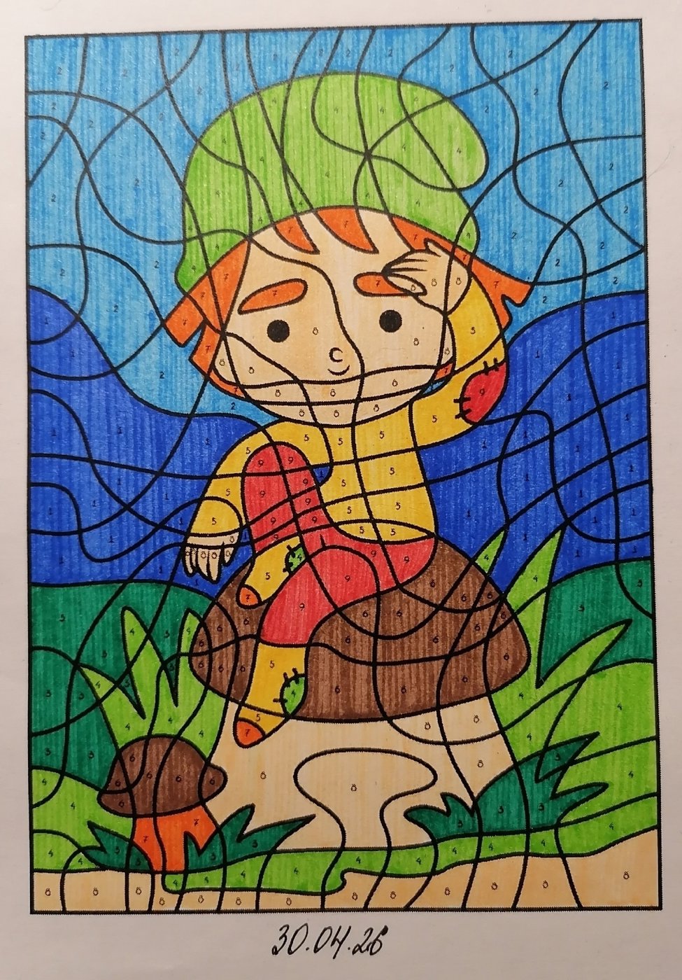 Работа от миечка