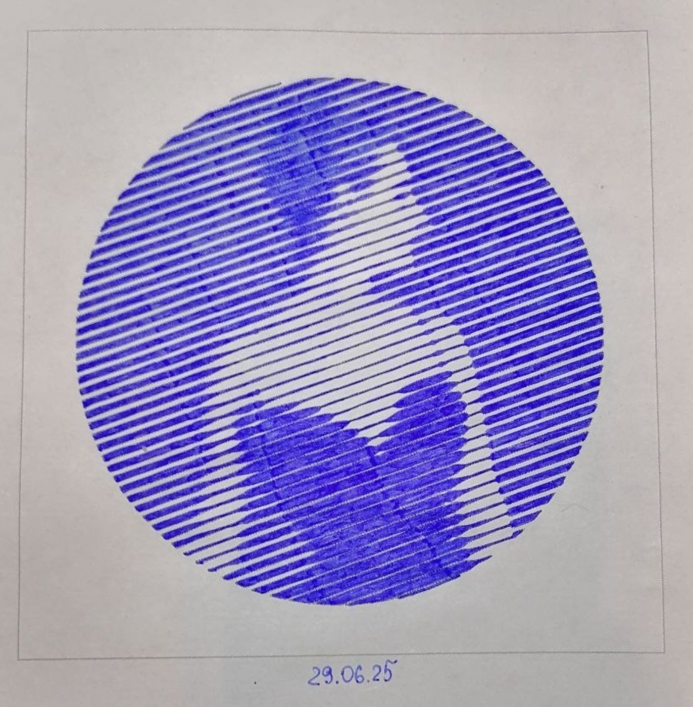 Работа от миечка