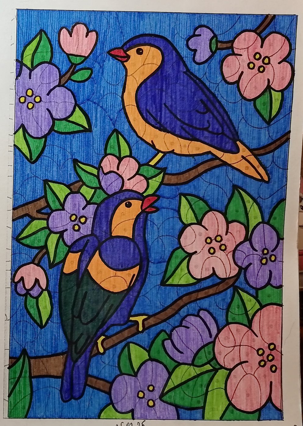 Работа от миечка