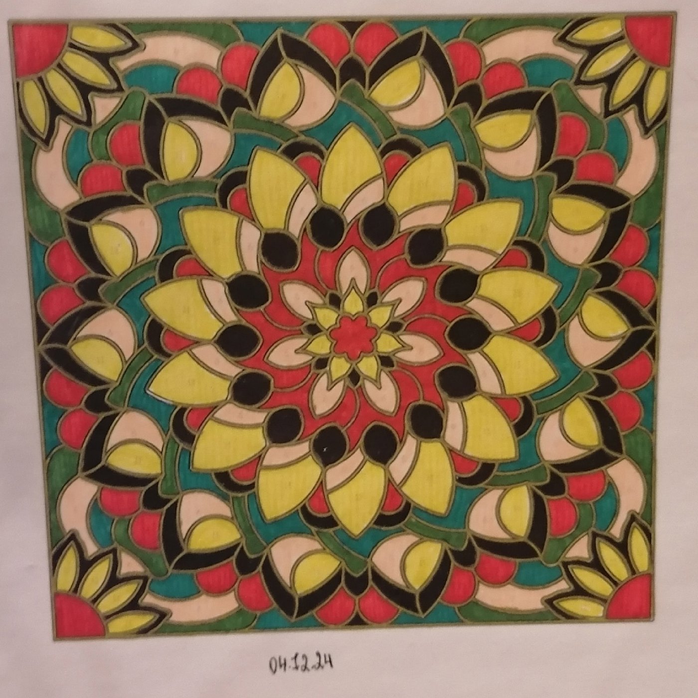 Работа от миечка