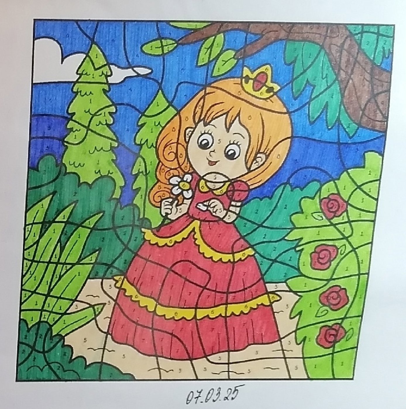 Работа от миечка