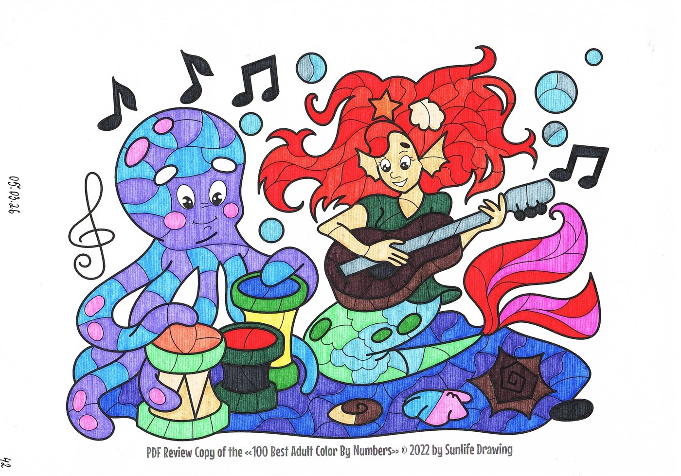 Работа от миечка