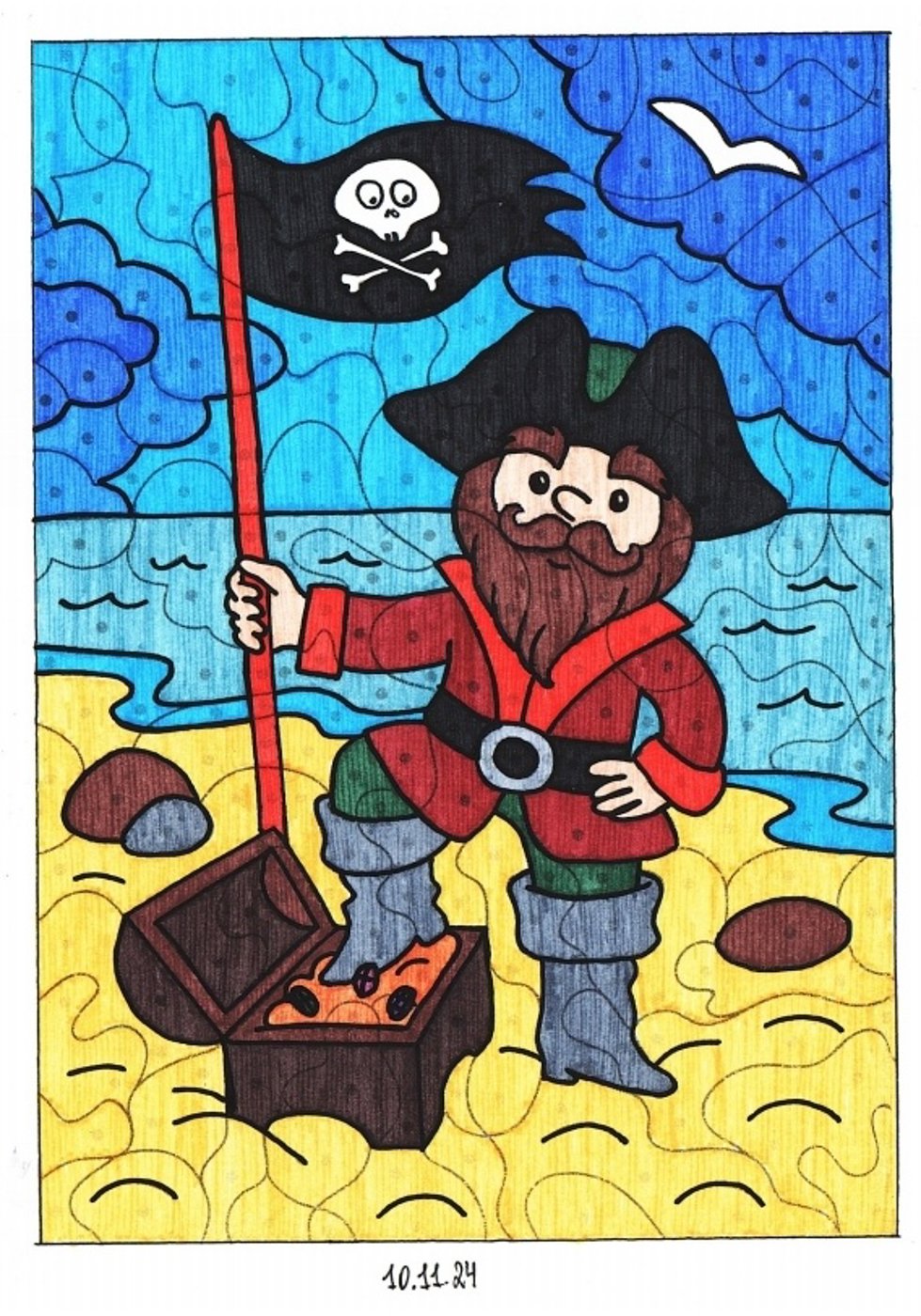 Работа от миечка