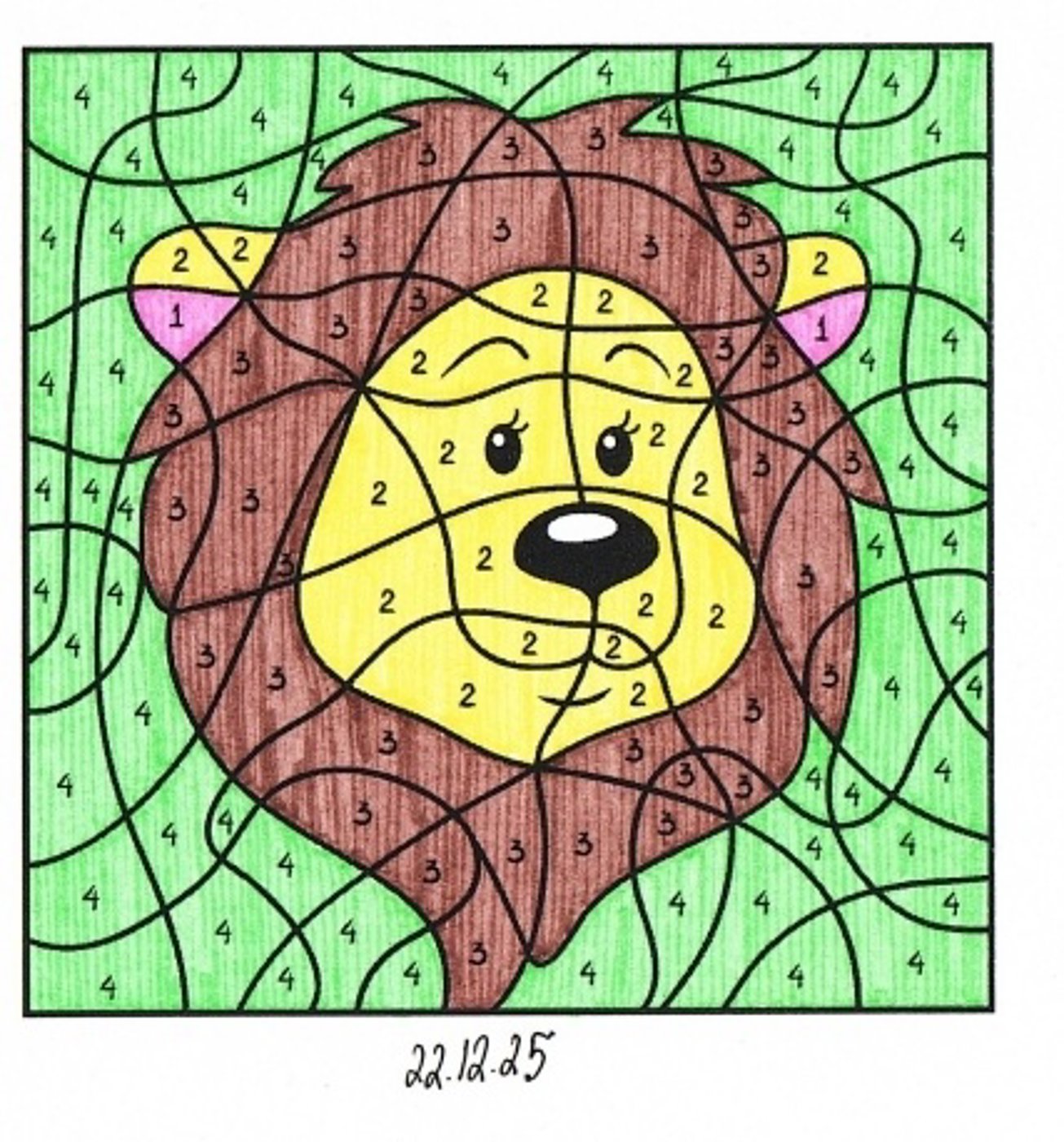 Работа от миечка