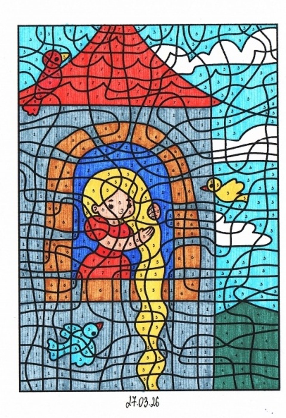 Работа от миечка