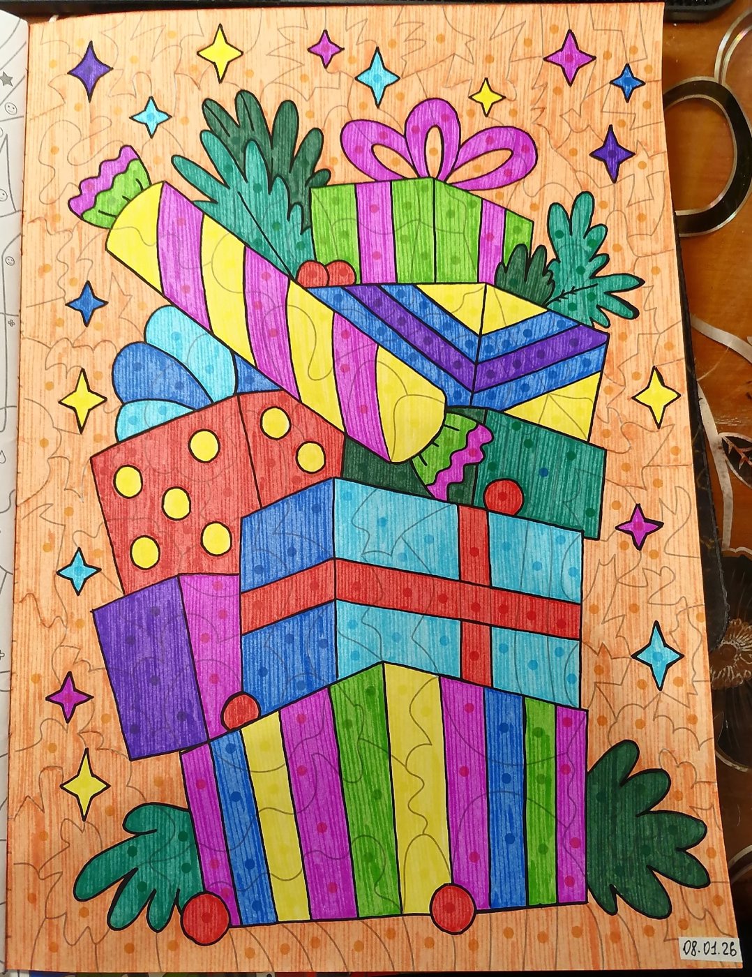 Работа от миечка