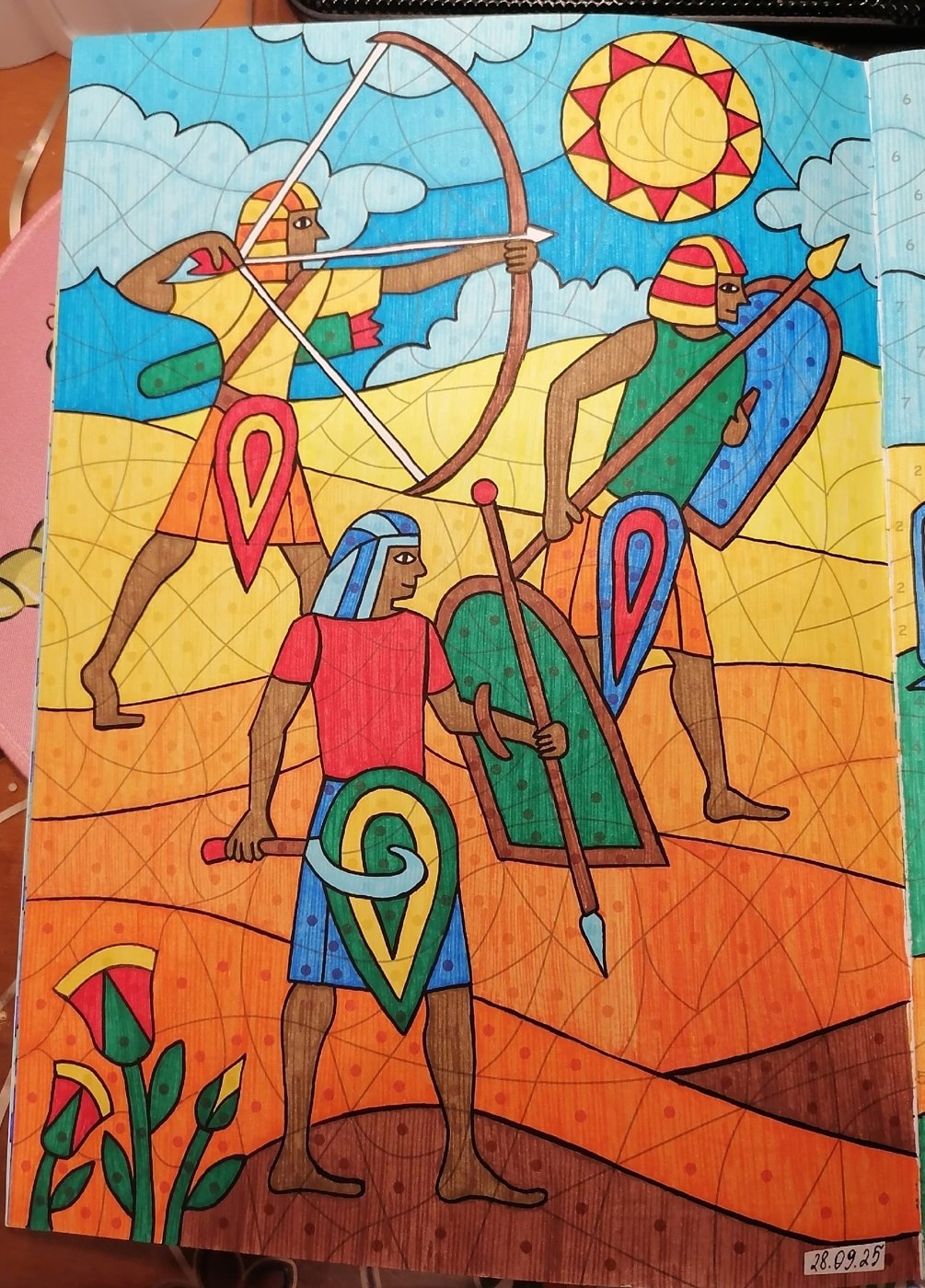 Работа от миечка