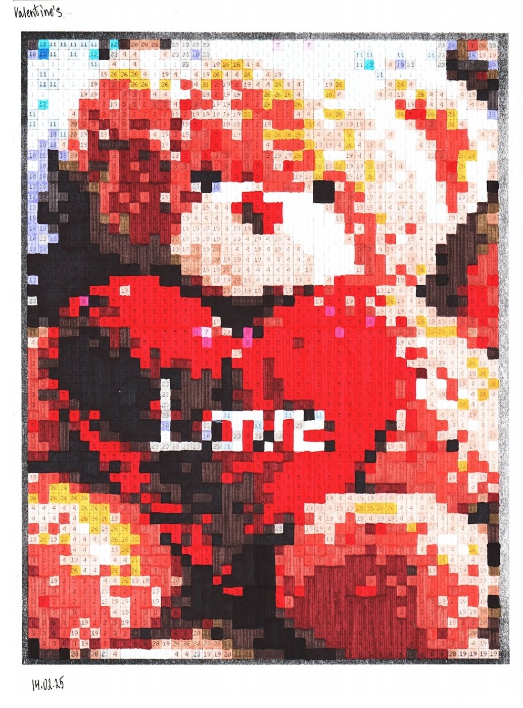 Работа от миечка