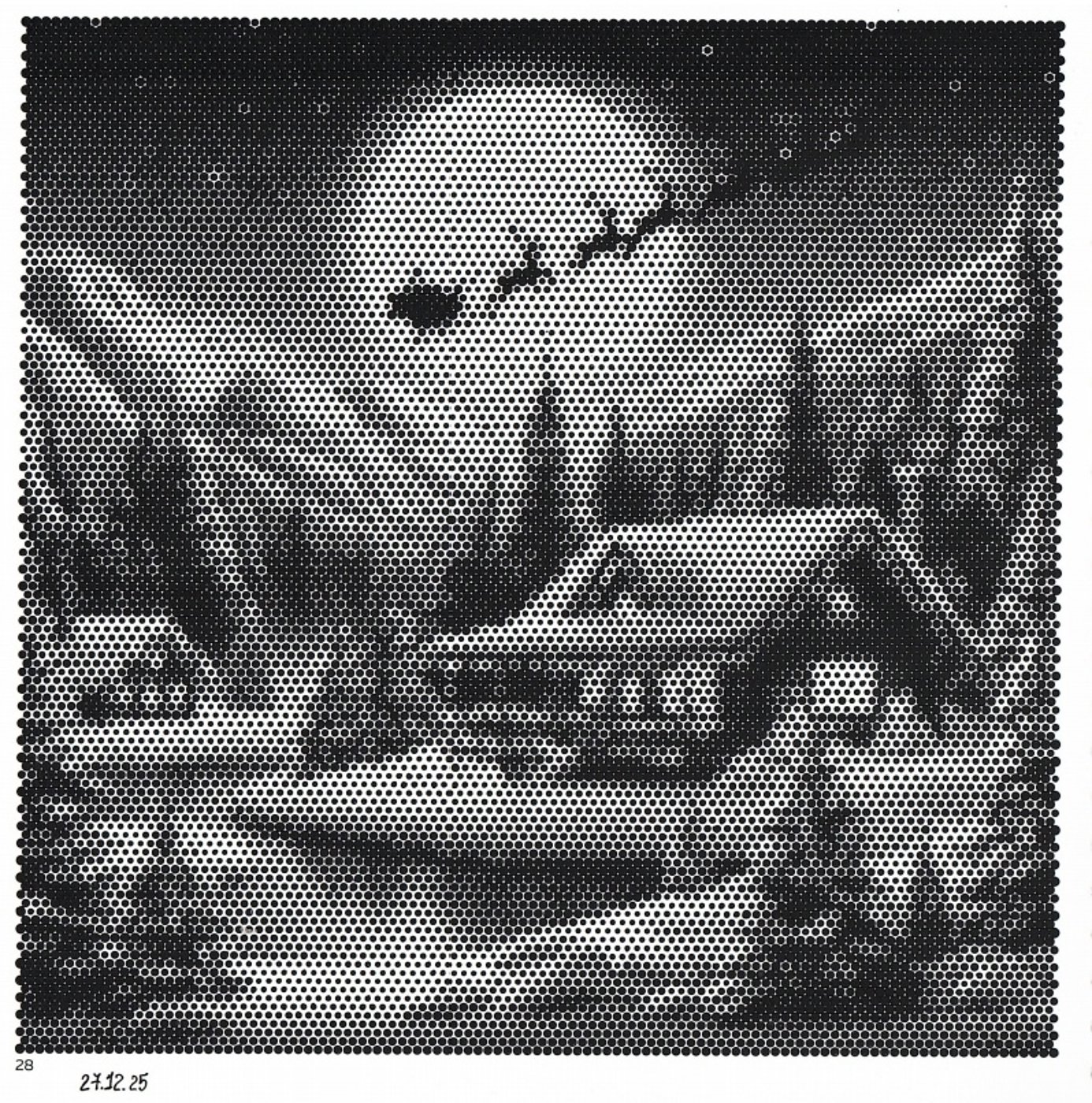 Работа от миечка