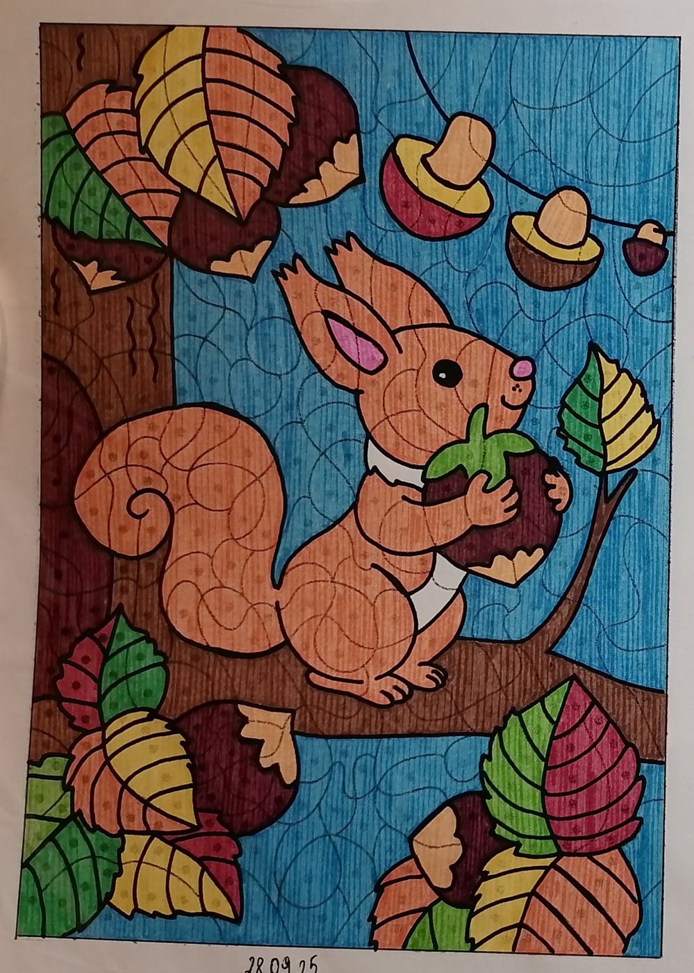 Работа от миечка