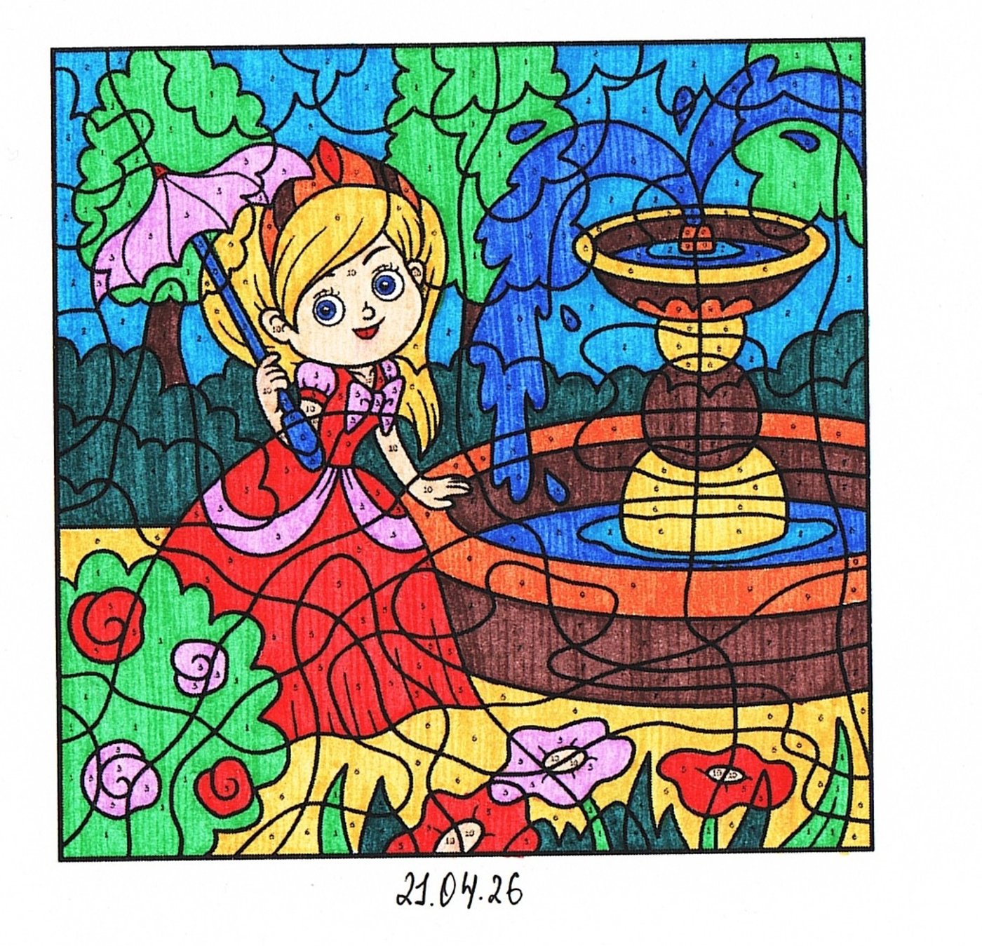 Работа от миечка