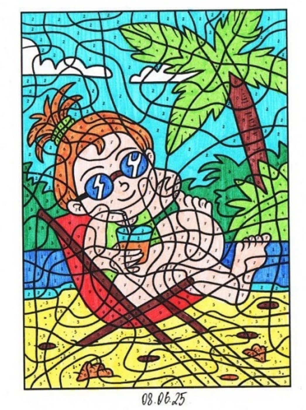 Работа от миечка