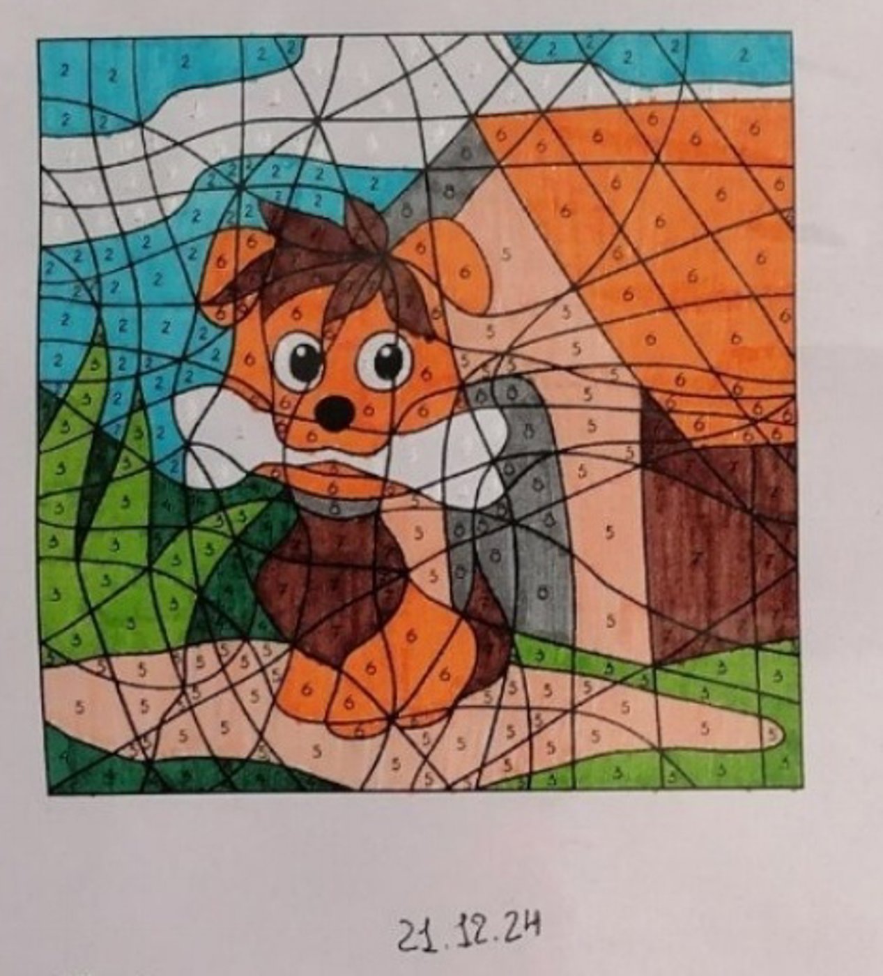 Работа от миечка