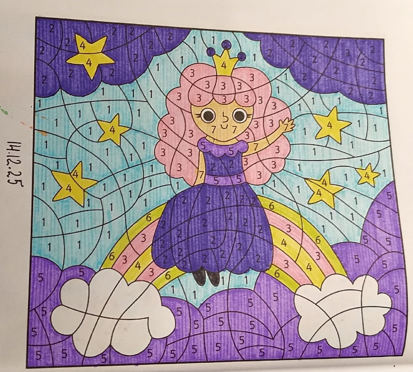 Работа от миечка