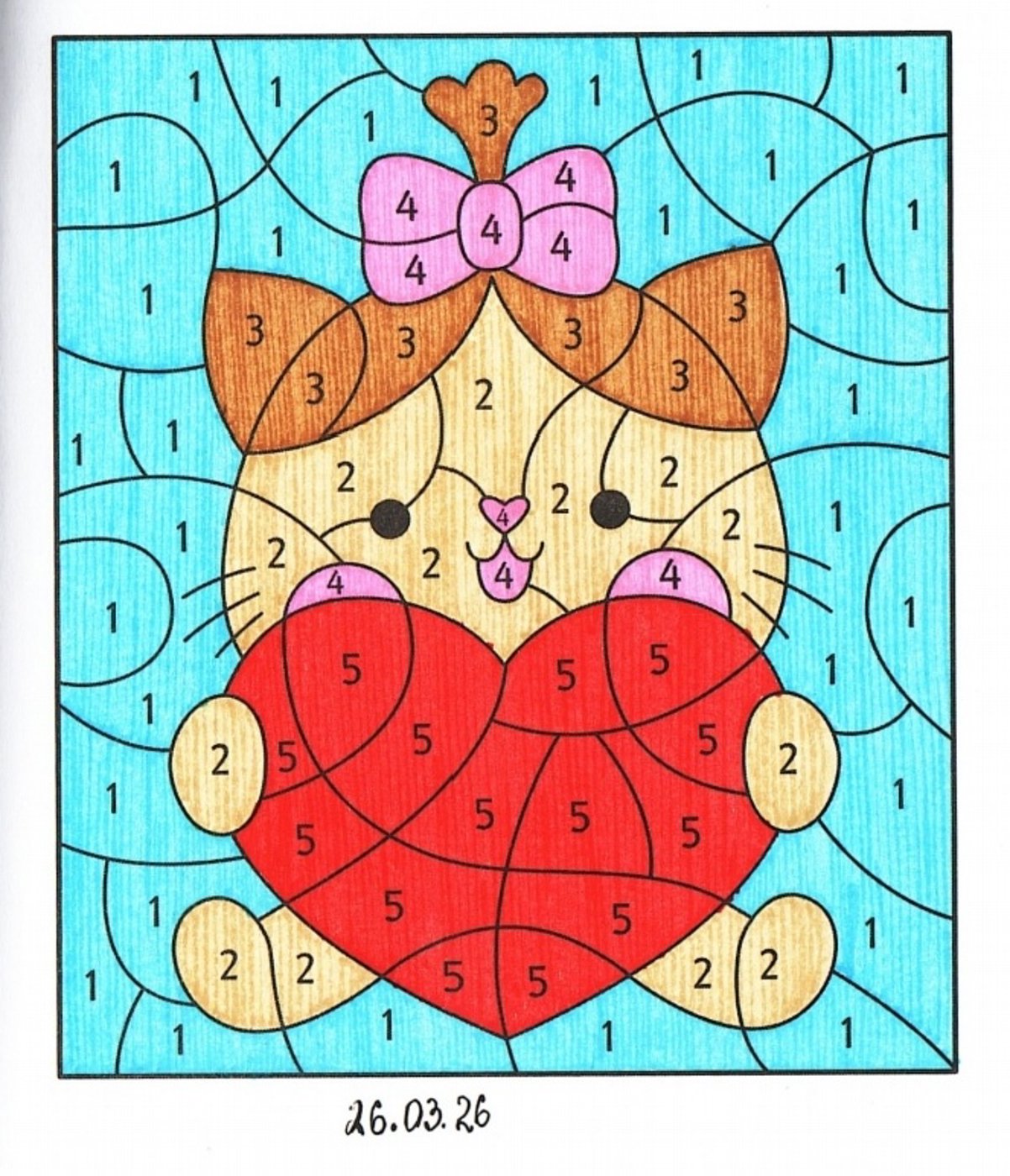 Работа от миечка