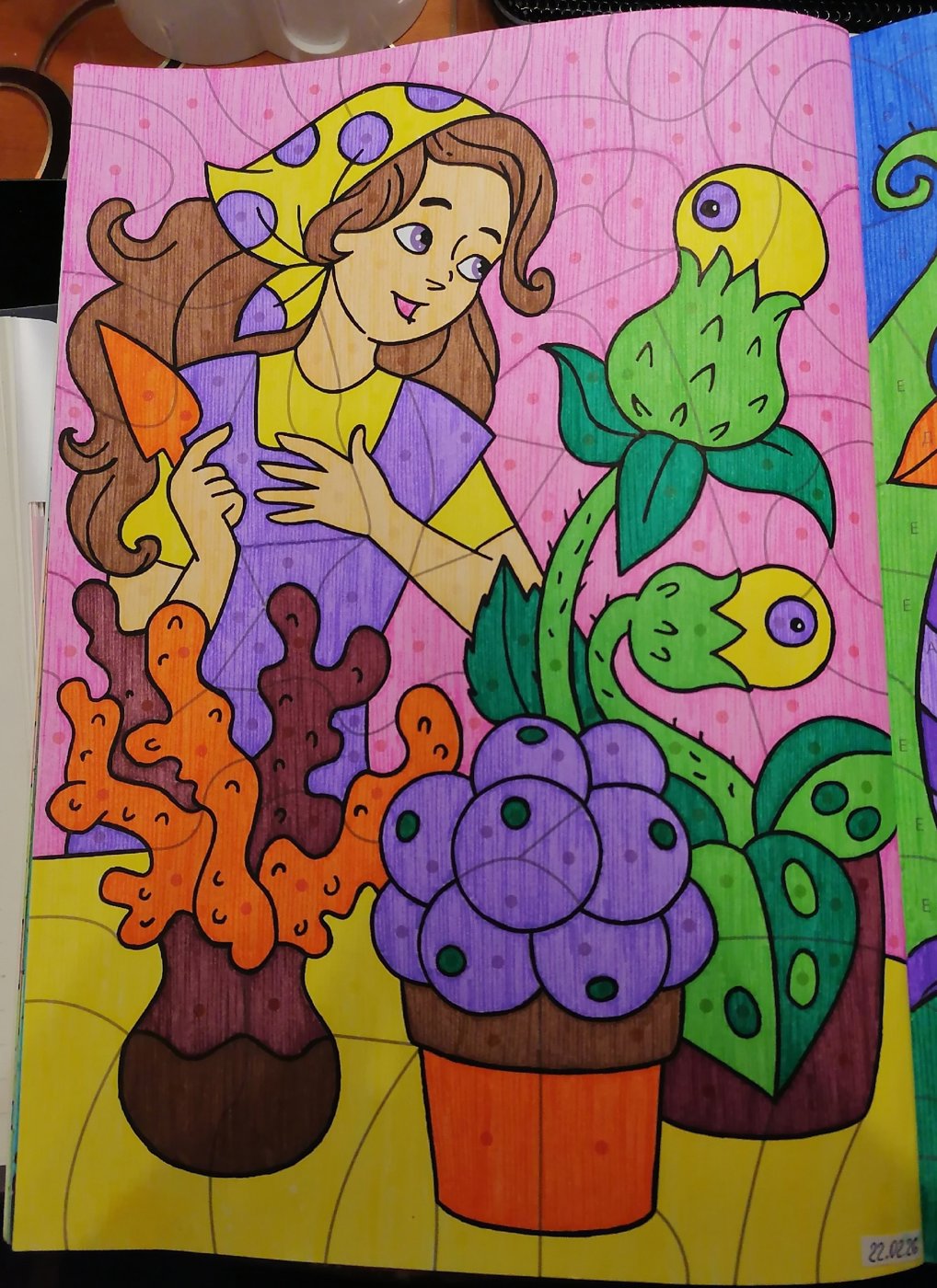 Работа от миечка