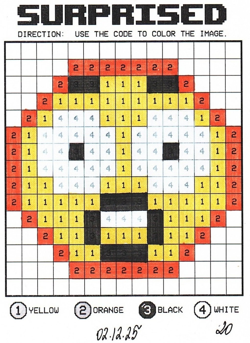 Работа от миечка
