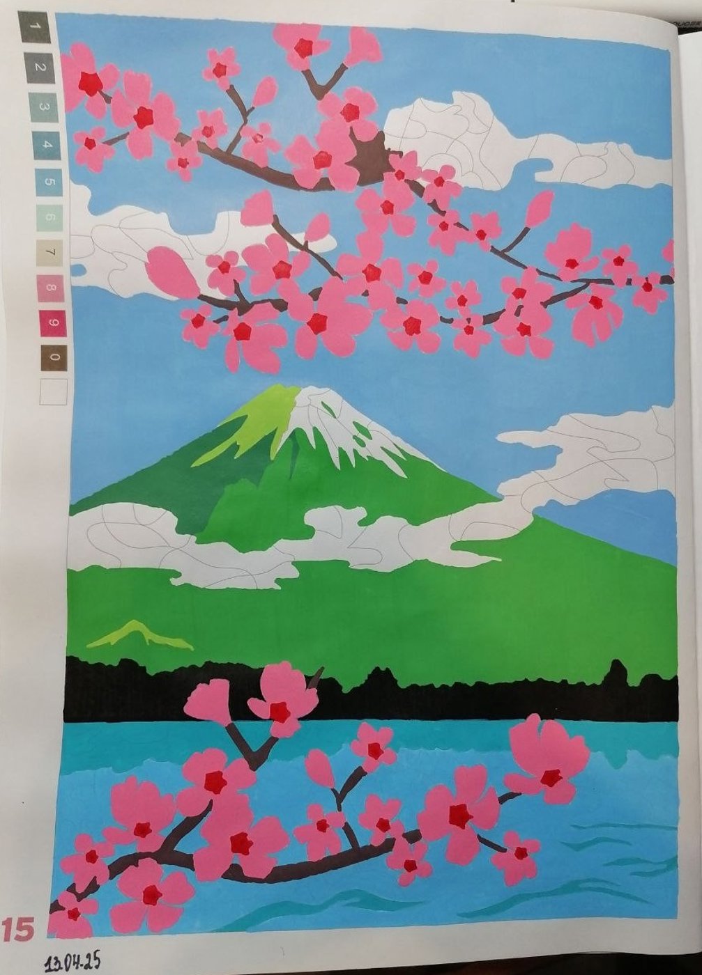 Работа от миечка