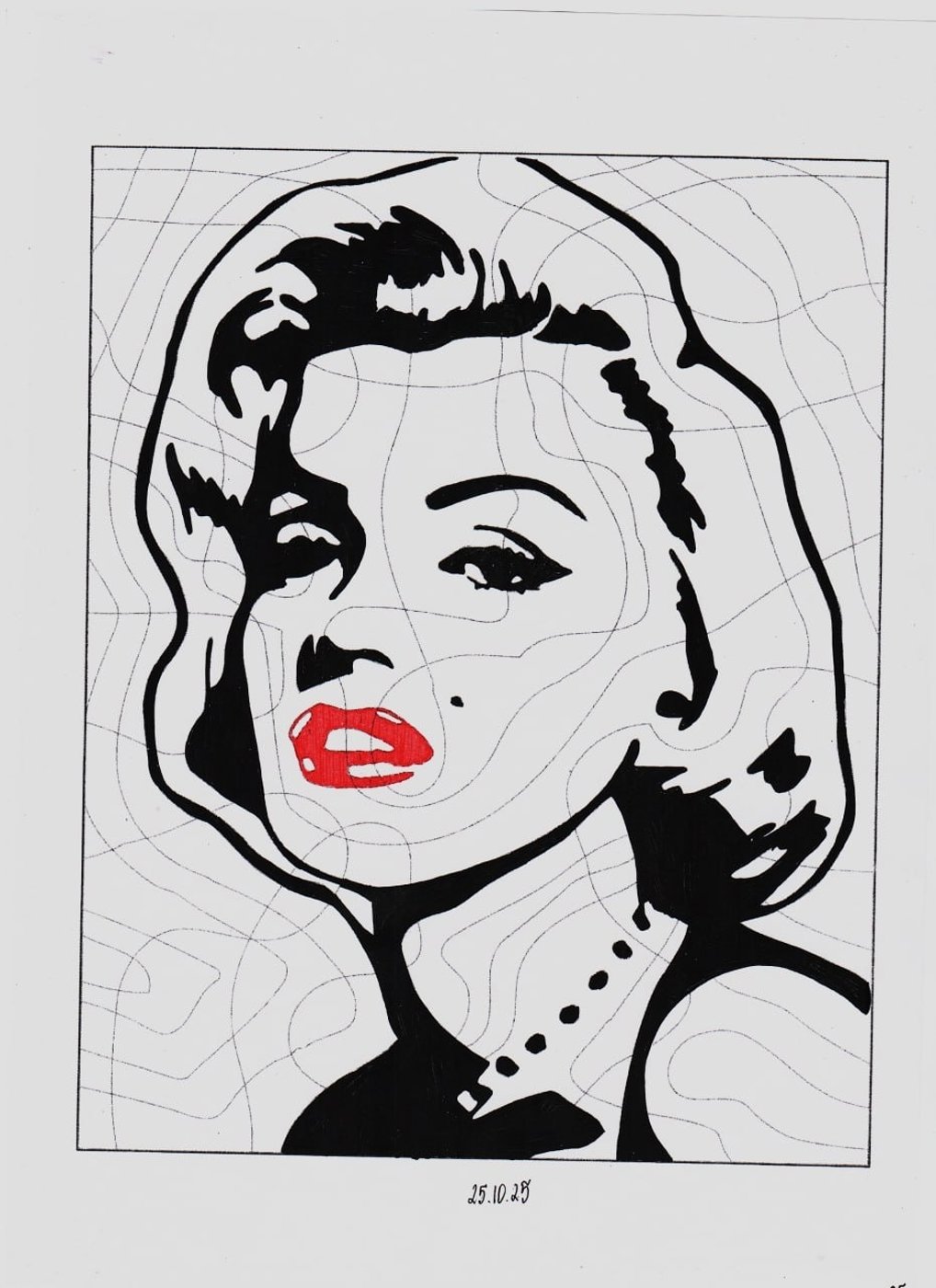 Работа от миечка