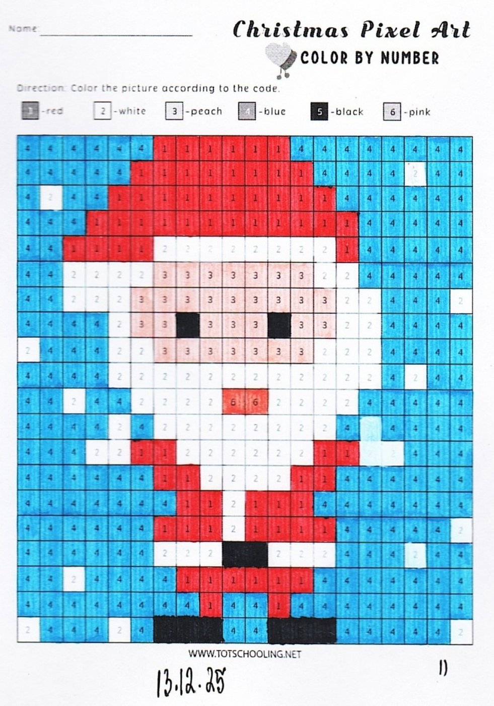 Работа от миечка