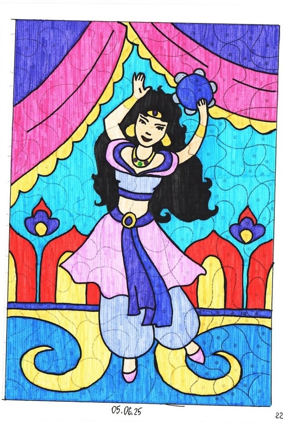 Работа от миечка