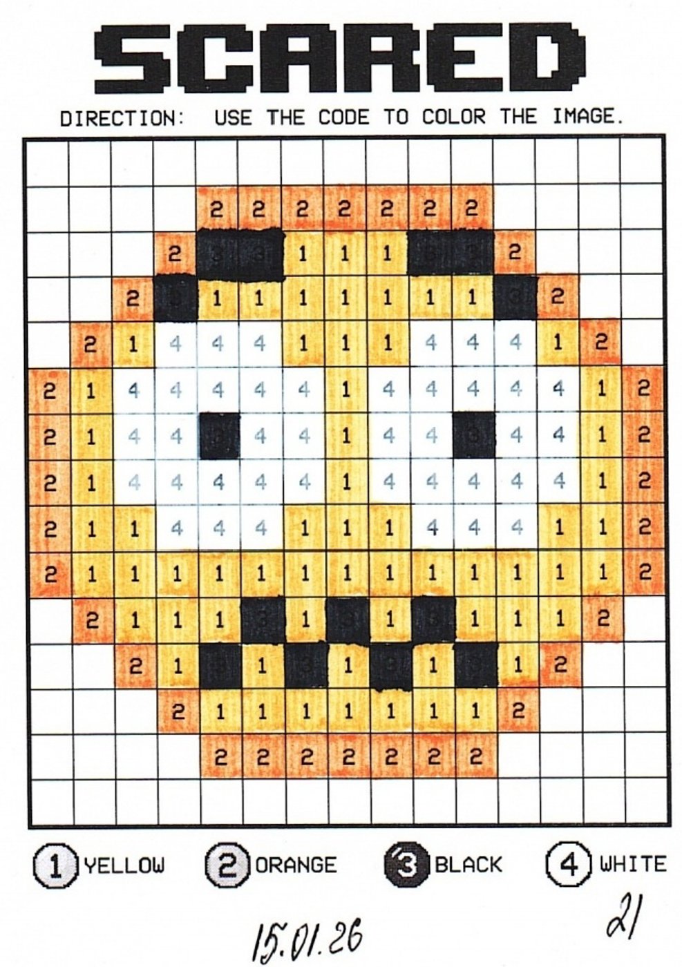 Работа от миечка