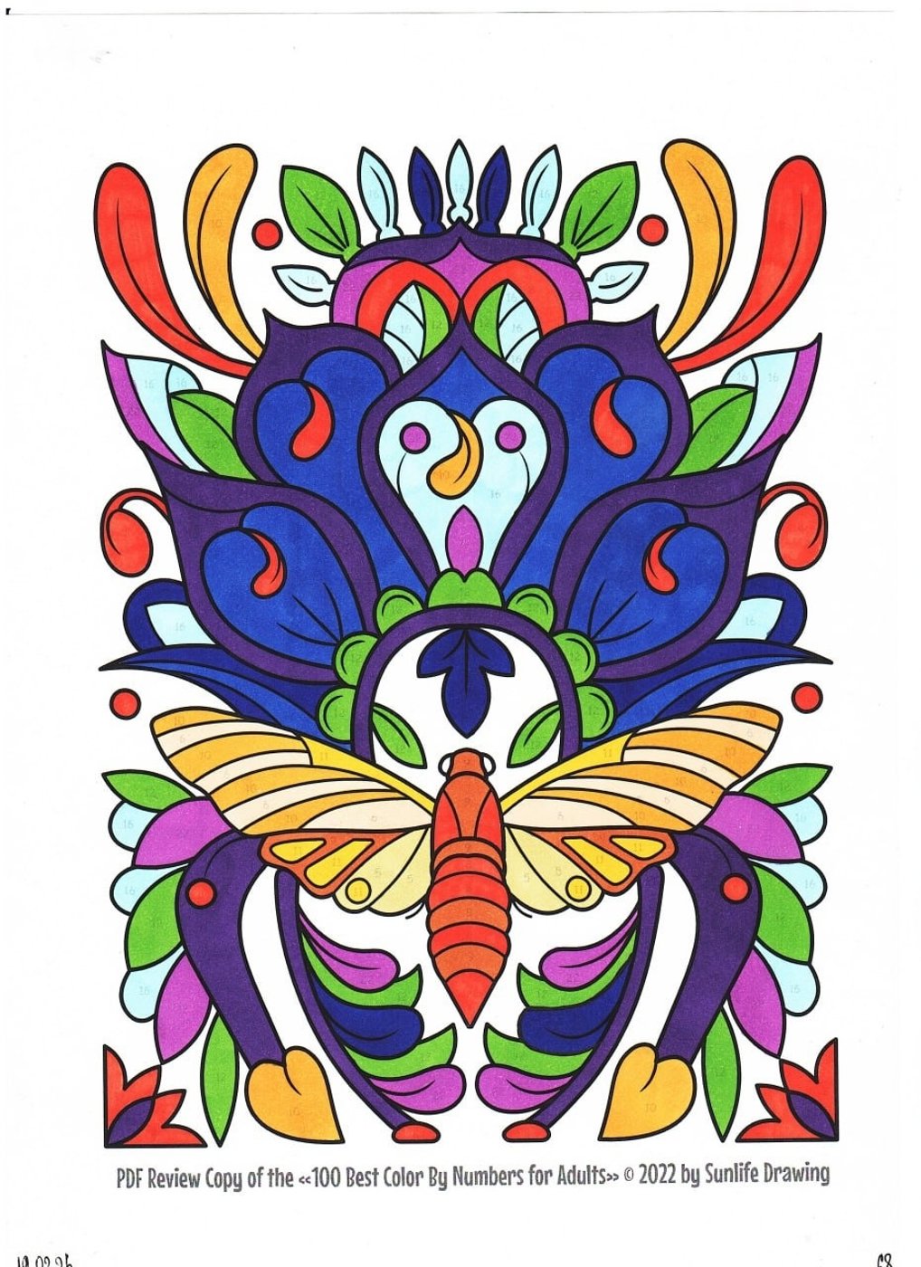 Работа от миечка