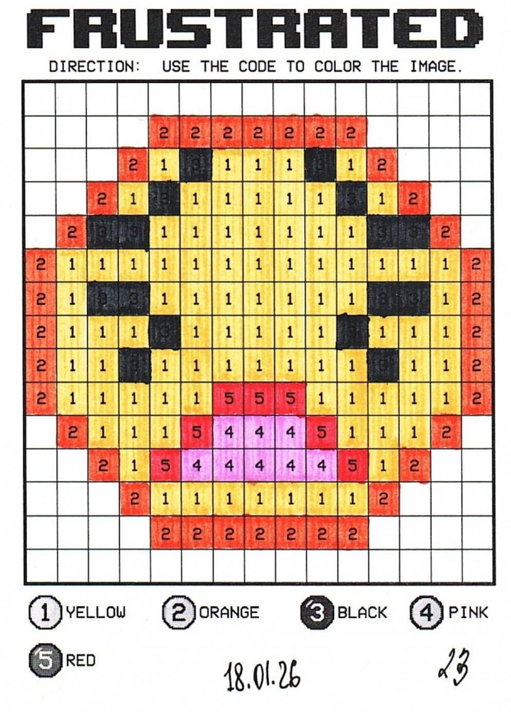 Работа от миечка