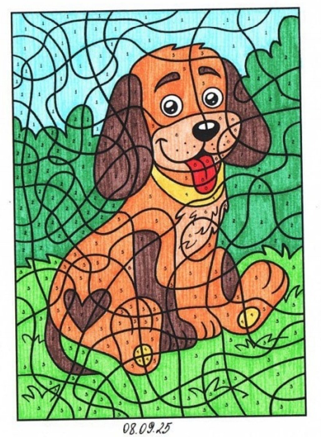 Работа от миечка