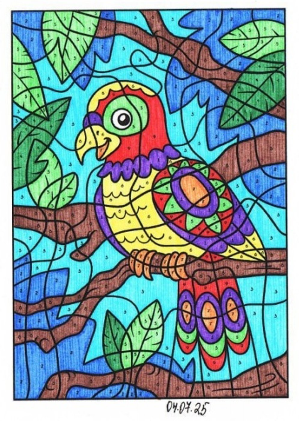 Работа от миечка