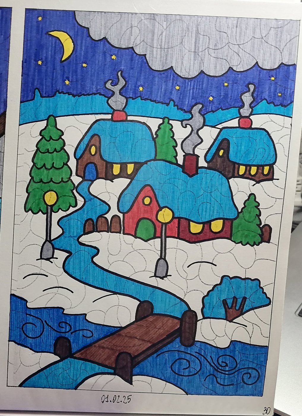 Работа от миечка