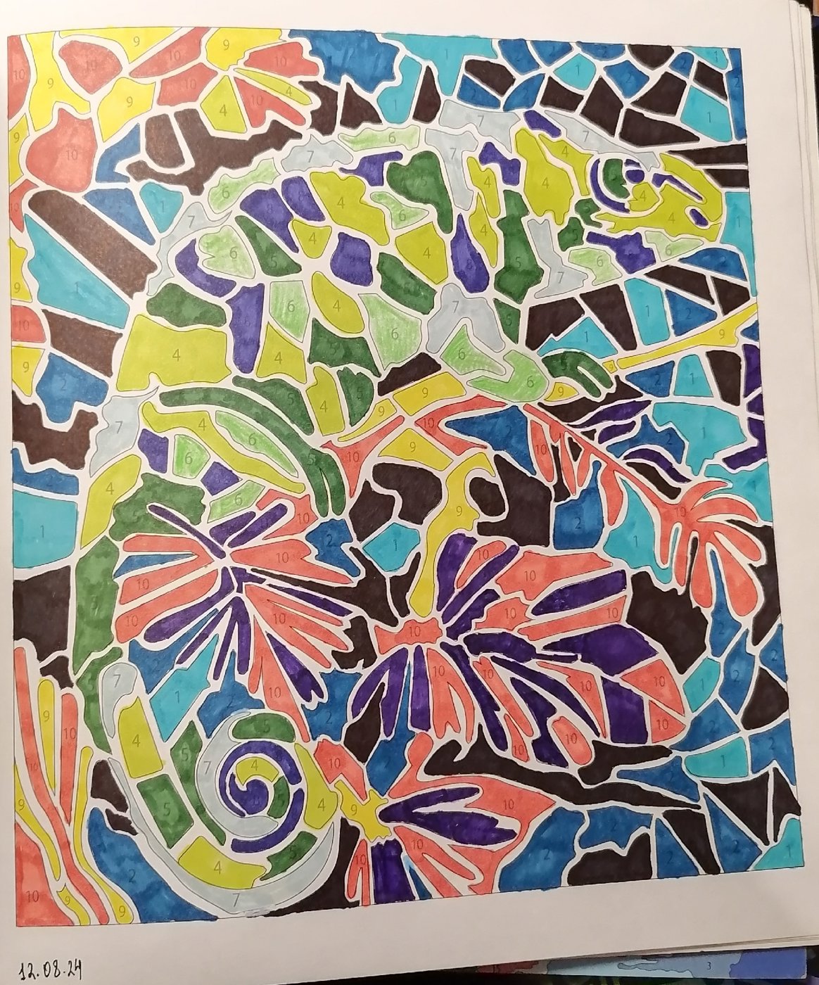 Работа от миечка