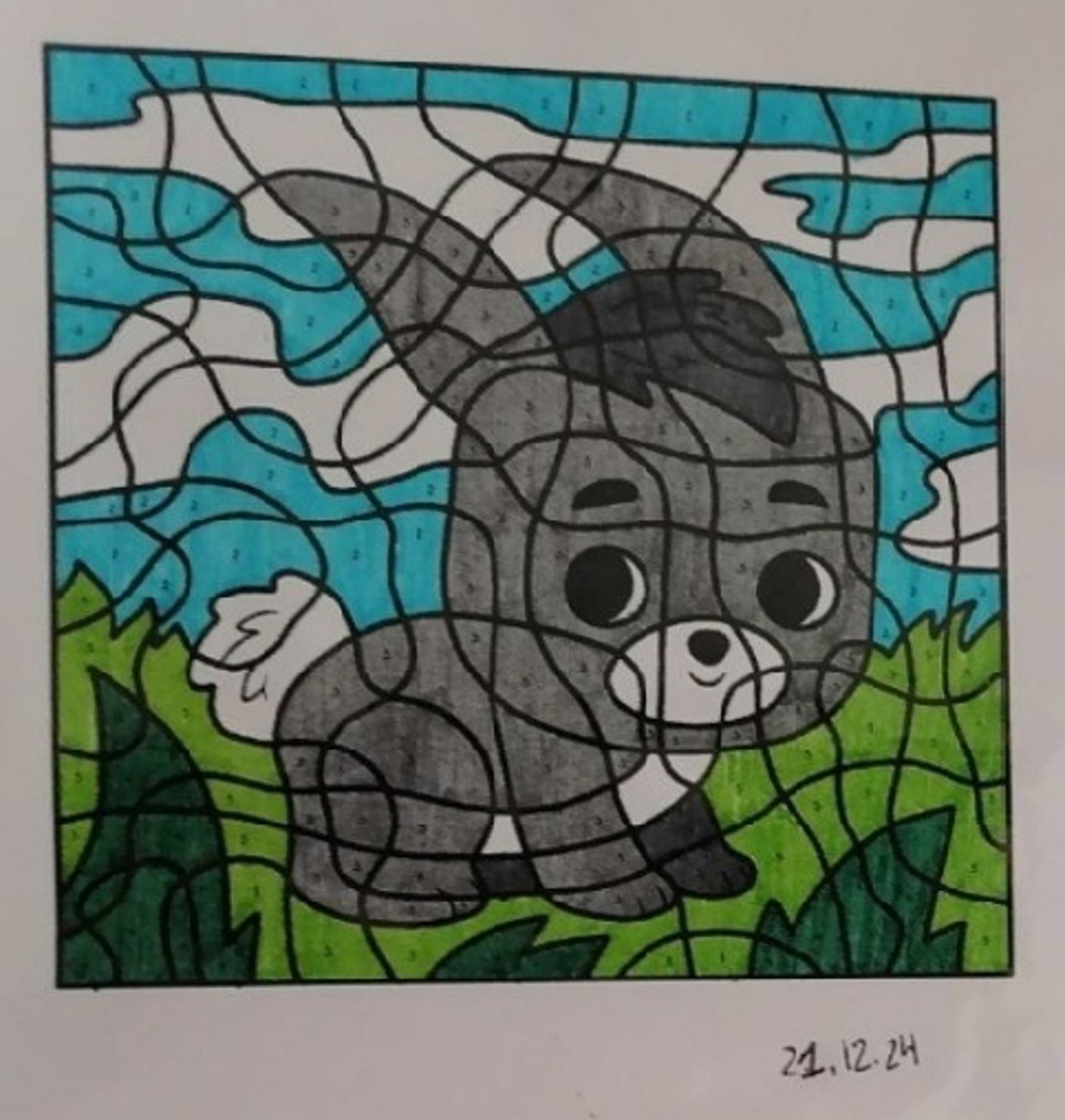 Работа от миечка